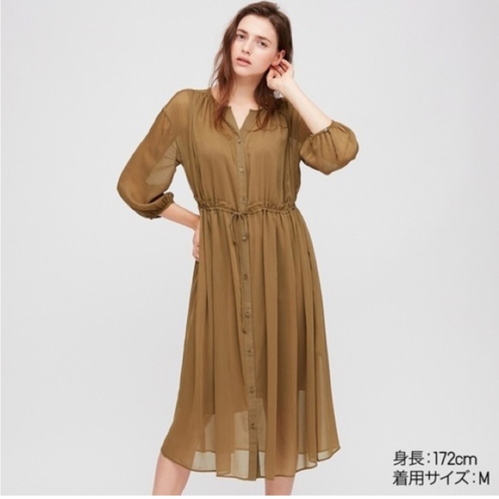 Uniqlo Tie Waist Sheer Brown Green Mustard Midi Dress